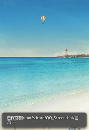 �֙C(j��)΢����ô�؈D