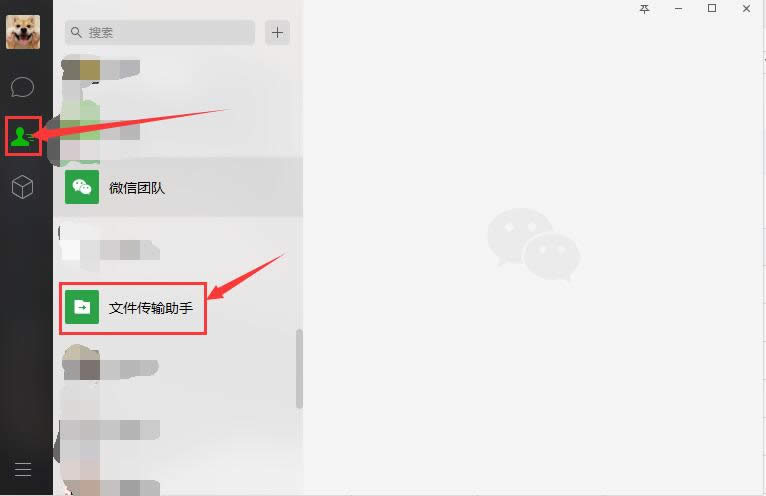 ΢����X��o�֙C�l(f��)���ļ����E