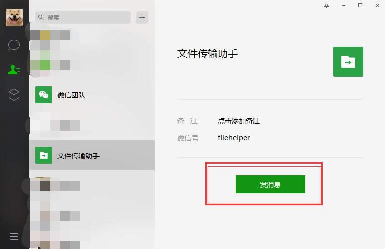 ΢����X��o�֙C�l(f��)���ļ�