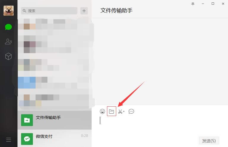 ΢����X��o�֙C�l(f��)���ļ�