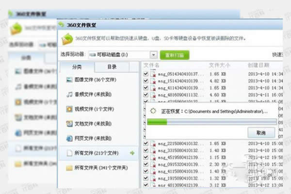 ΢������ӛ䛄h������ô�֏�(f��)