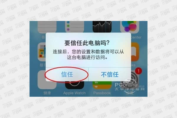 ΢������ӛ䛄h������ô�֏�(f��)��