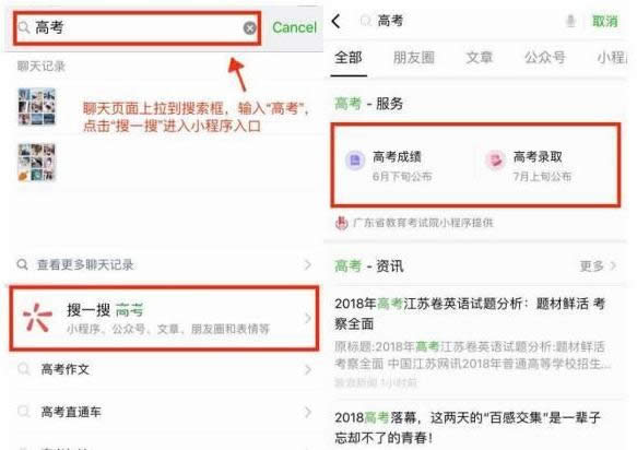 ΢�Ų�ԃ�߿��֔���ô��ԃ�� ΢�Ų�߿��֔��̳�_΢��