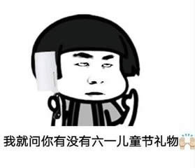 ��һ��ͯ��(ji��)�����