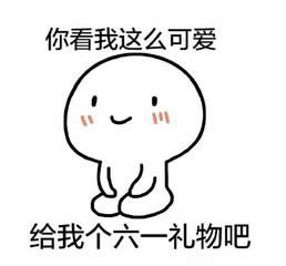 ��һ��ͯ��(ji��)�����