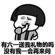 ��һ��ͯ��(ji��)�����