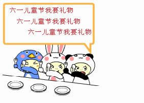 ��һ��ͯ��(ji��)�����