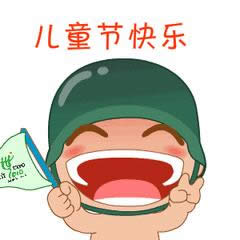 ��һ��ͯ��(ji��)�����