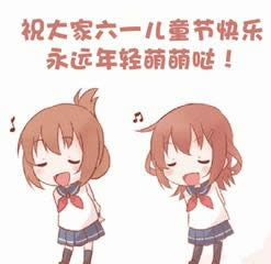 ��һ��ͯ��(ji��)�����