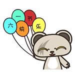 ��һ��ͯ���옷�ӑB�����