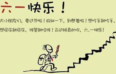 ��һ��ͯ���옷�ӑB�����