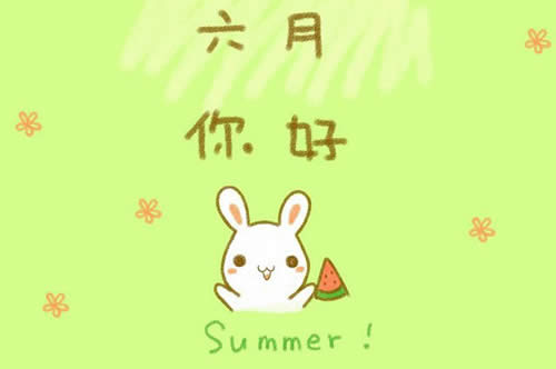 ������ÈDƬ