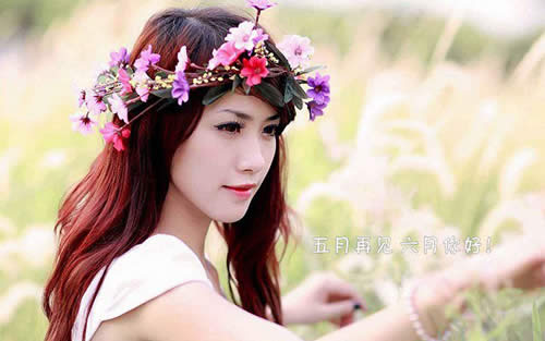 ������ÈDƬ