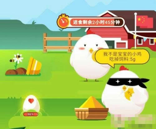 520���˹�΢������Ȧ