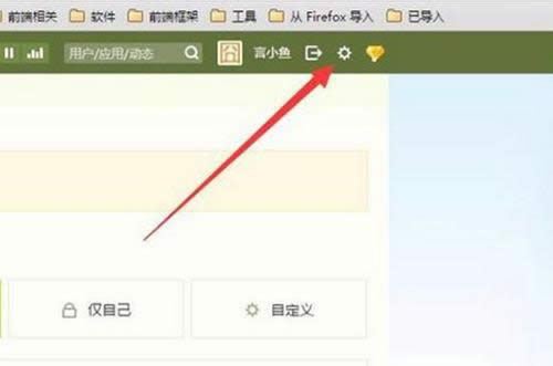 QQ���g�f�f