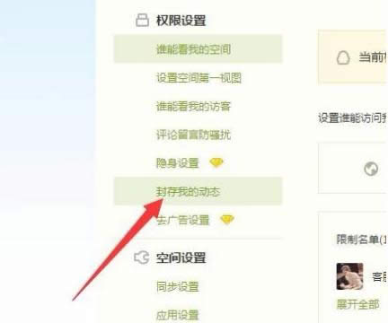 QQ���g�f�f