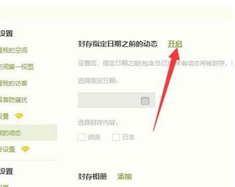 QQ���g�f�f