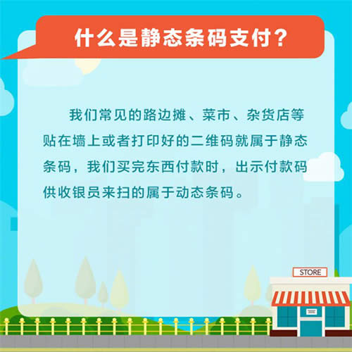 ΢��֧�������~