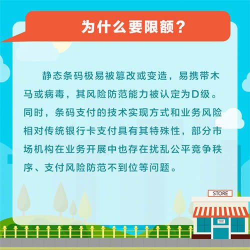 ΢��֧�������~