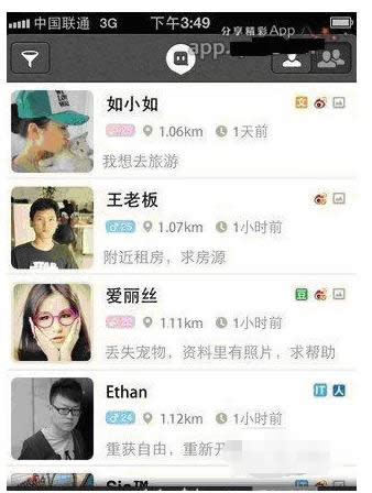 ΢�����c��λ��