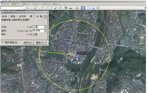 ΢�����c��λ��