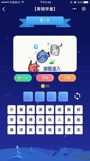 ΢�ź��I�³��Z���~�Wͯ