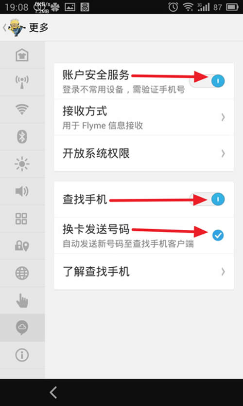 ��������֙C(j��)