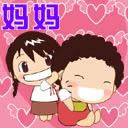 ĸ�H���옷�����