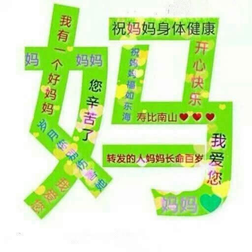 ĸ�H���옷�����