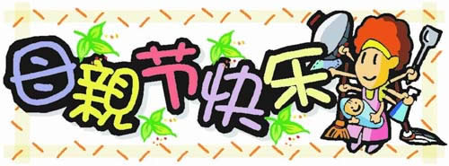 ĸ�H���옷�����