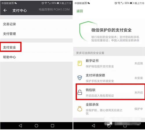 ΢���X���i