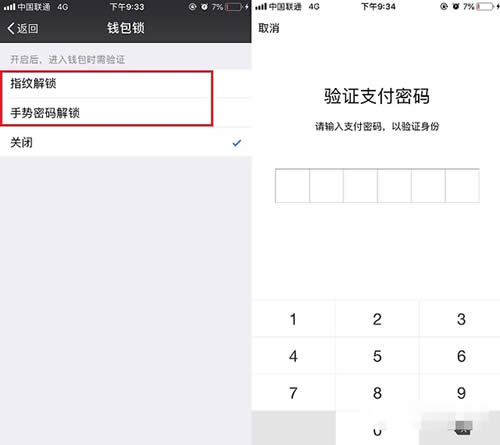 ΢���X���i