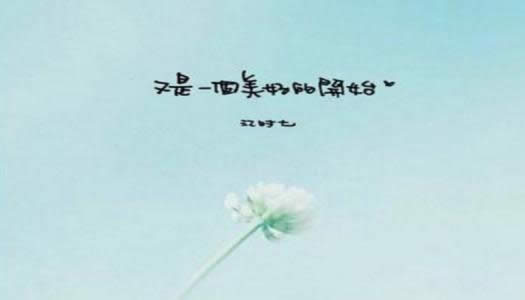 ΢������Ȧ�簲���Z�DƬ