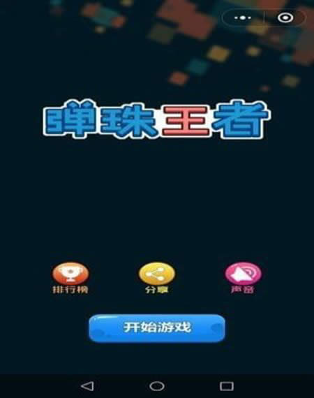 ΢�ŏ�������