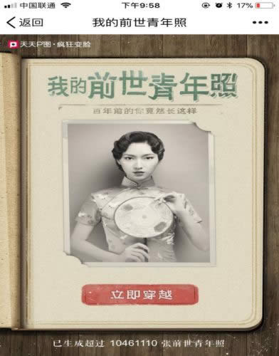 �ҵ�ǰ��������