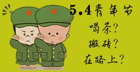 �������깝�옷