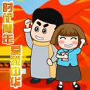 �������깝�옷