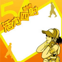 �������깝�옷