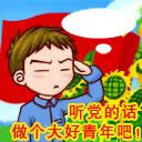 �������깝�옷