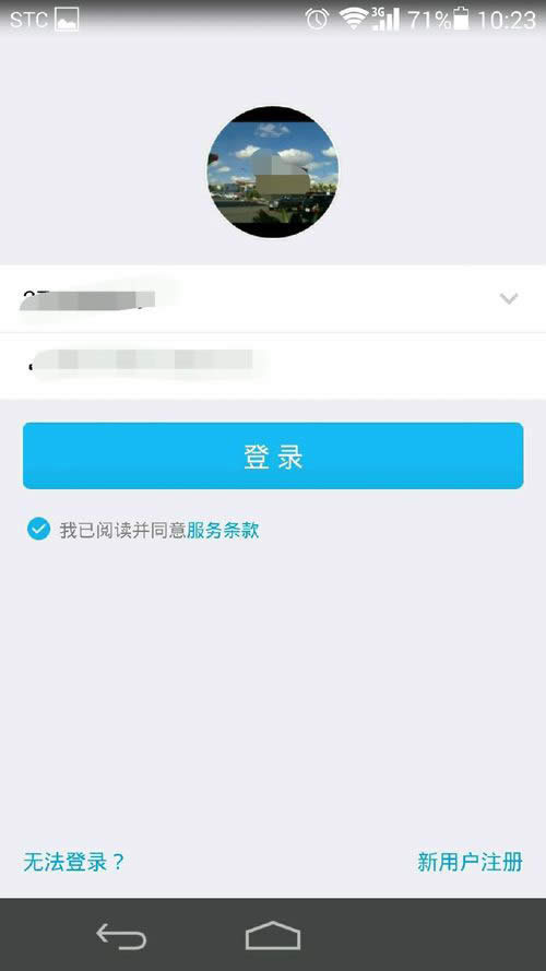 QQ��ôȺ�l��Ϣ��