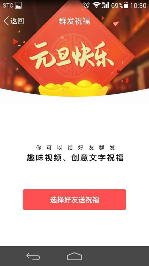 QQ��ôȺ�l��Ϣ��