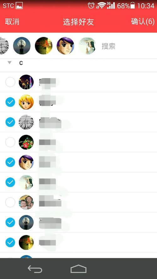 QQ��ôȺ�l��Ϣ��