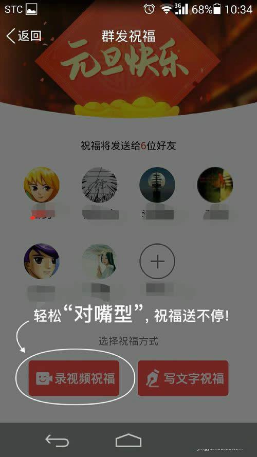 QQ��ôȺ�l��Ϣ��