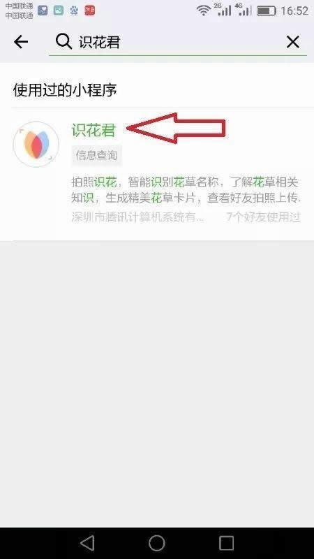 ΢�������R�eֲ��