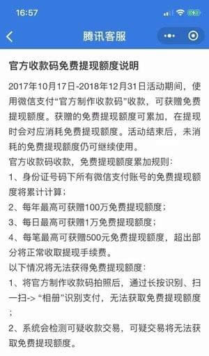 ΢�����M��F