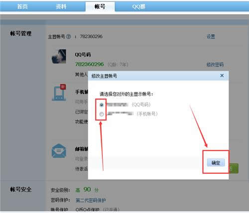 �֙C�o���~̖