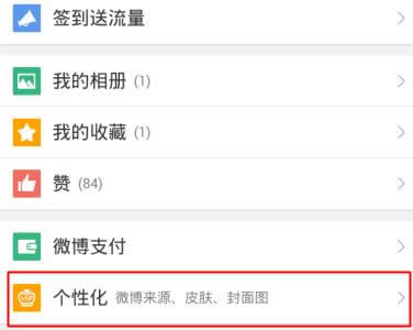 ����΢��