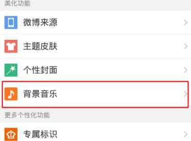 ����΢��