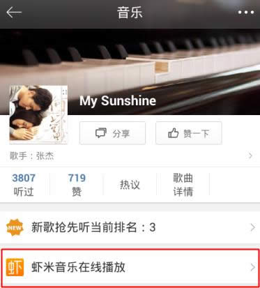 ����΢��