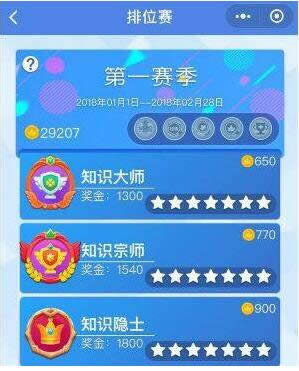 ΢��֪�����}����λ����Щ 